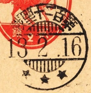 120局2.jpg