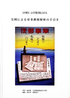 Apr28&02.jpg