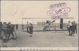 BORDWIN-2.jpg