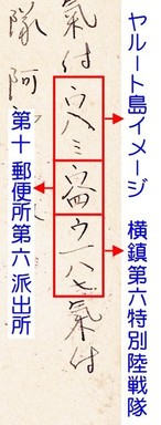 イメージ改.jpg