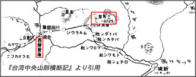 タッキリ渓概念図.jpg