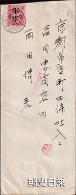 下関_01.jpg