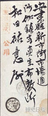 丸一龍巌浦2.jpg