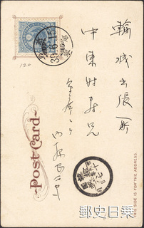 会寧.jpg