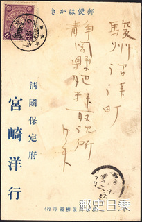 保定.jpg