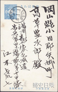 四平街2.jpg
