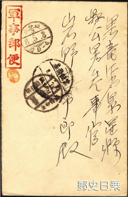 四平街3_01.jpg