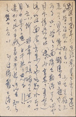 在留邦人-2.jpg