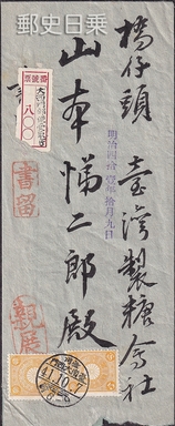 大西門.jpg