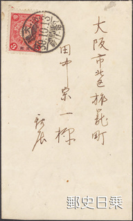 大連1.jpg