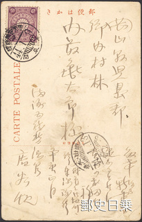 奉安線.jpg