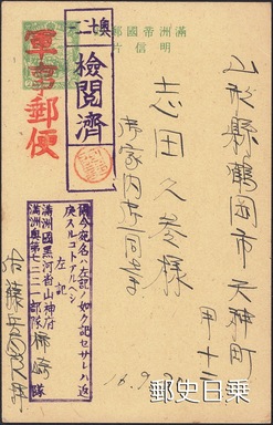 E5A5A51.jpg