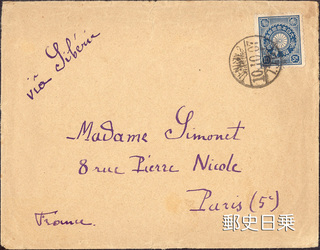 寛城子-1.jpg