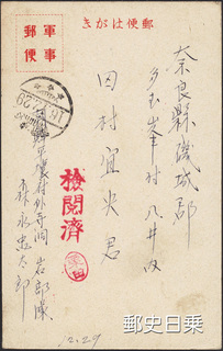 寺洞-1.jpg