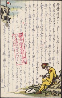 寺洞-2.jpg