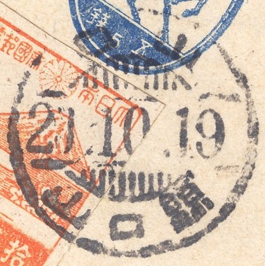 山口04.jpg