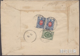 山海関-2.jpg