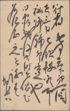 山海関02.jpg
