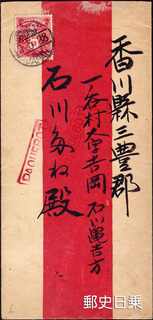 常磐003.jpg