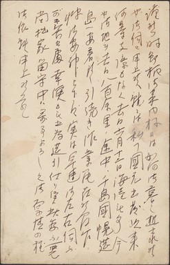 幌筵-2.jpg