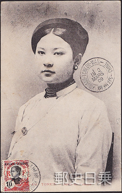広州湾_1.jpg