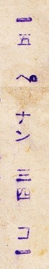 彼南_02.jpg