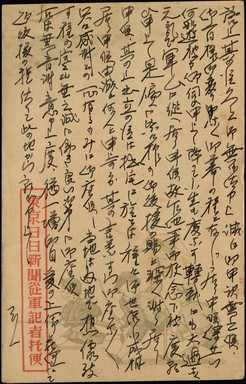 従軍記者戦-内裏.jpg