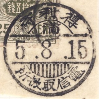 得利寺1.jpg
