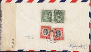 成都-2.jpg