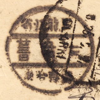 斉斉哈爾.jpg