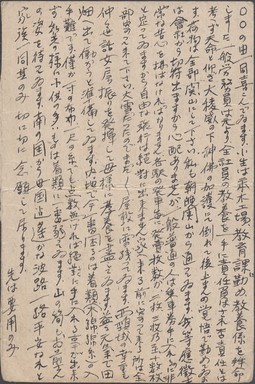 日赤02.jpg