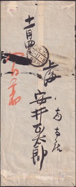朝日-2.jpg