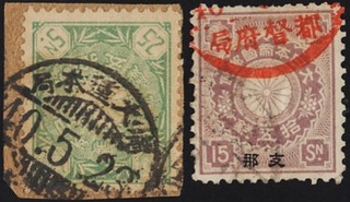 本局.jpg
