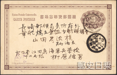橋立.jpg