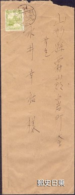 永安屯-1.jpg