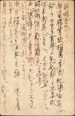 沖縄 1.jpg