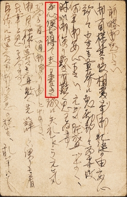 沖縄3.jpg