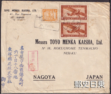 河内-1.jpg