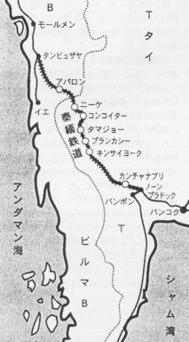 泰緬鉄道路線図.jpg