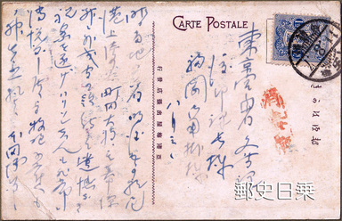 消毒済-1.jpg