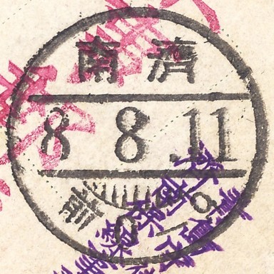 済南-5.jpg