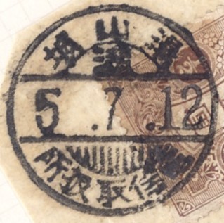 湯山城1.jpg