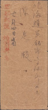 熊1.jpg