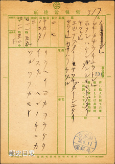 石家荘-1.jpg