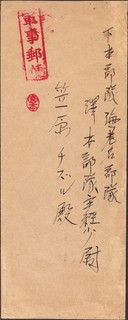 石家荘-2.jpg