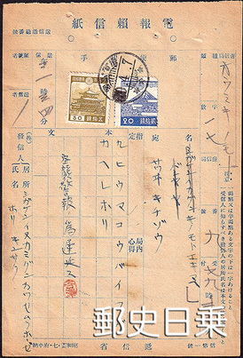 空襲警報.jpg