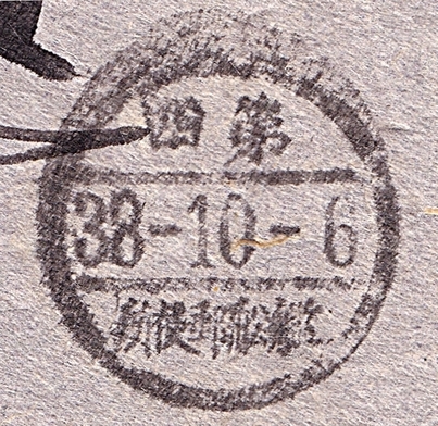 第4艦船_3.jpg