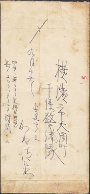 罹災郵便-02.jpg