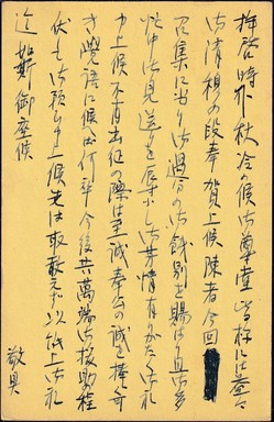 部隊検閲04.jpg