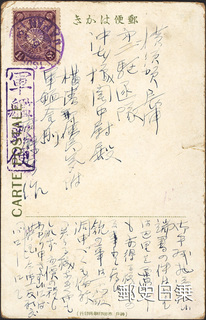 金剛-1.jpg